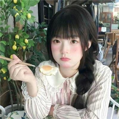 丛林呐喊