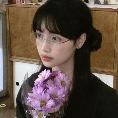 爱之尽