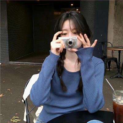 太阳少女